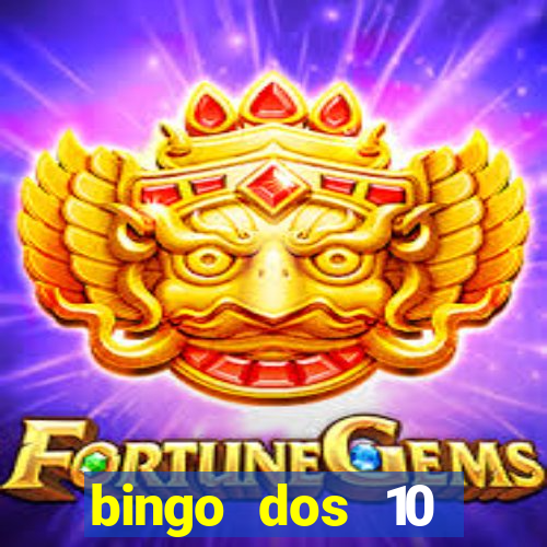 bingo dos 10 mandamentos da lei de deus